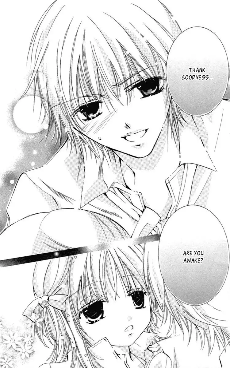 Caramel Kiss Chapter 17 30